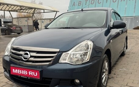 Nissan Almera, 2014 год, 900 000 рублей, 1 фотография