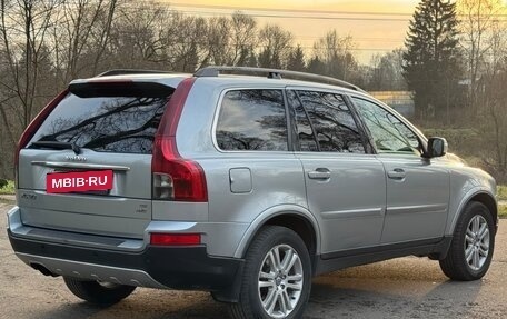 Volvo XC90 II рестайлинг, 2008 год, 1 550 000 рублей, 3 фотография
