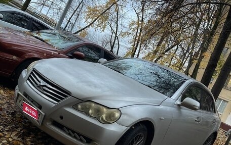 Toyota Mark X II, 2005 год, 900 000 рублей, 1 фотография