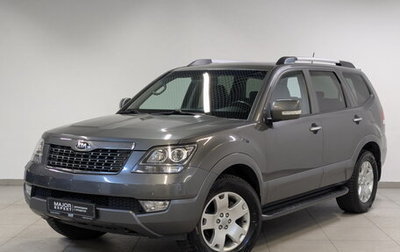 KIA Mohave I, 2014 год, 2 450 000 рублей, 1 фотография