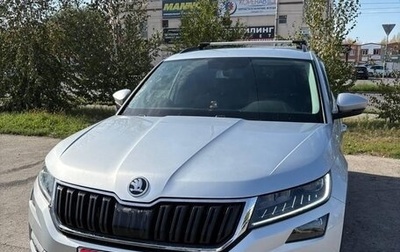 Skoda Kodiaq I, 2021 год, 2 396 000 рублей, 1 фотография