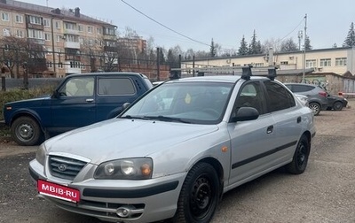 Hyundai Elantra III, 2009 год, 299 000 рублей, 1 фотография