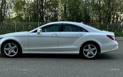 Mercedes-Benz CLS, 2016 год, 2 099 000 рублей, 1 фотография