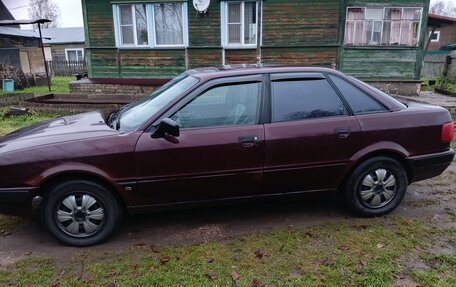 Audi 80, 1993 год, 180 000 рублей, 5 фотография