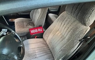 ГАЗ 3110 «Волга», 2000 год, 200 000 рублей, 1 фотография