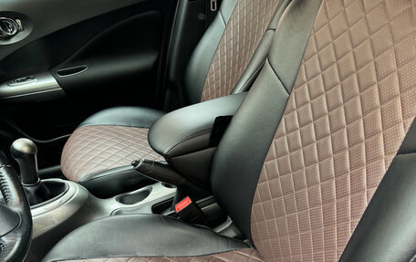 Nissan Juke II, 2015 год, 1 240 000 рублей, 6 фотография