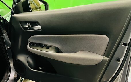 Honda Fit, 2020 год, 1 499 000 рублей, 11 фотография