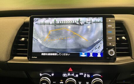 Honda Fit, 2020 год, 1 499 000 рублей, 20 фотография