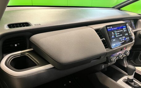 Honda Fit, 2020 год, 1 499 000 рублей, 27 фотография