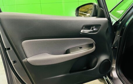 Honda Fit, 2020 год, 1 499 000 рублей, 25 фотография