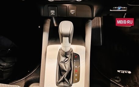 Honda Fit, 2020 год, 1 499 000 рублей, 18 фотография