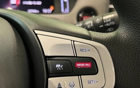 Honda Fit, 2020 год, 1 499 000 рублей, 15 фотография