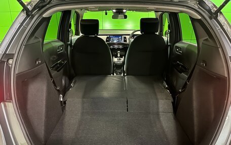 Honda Fit, 2020 год, 1 499 000 рублей, 32 фотография