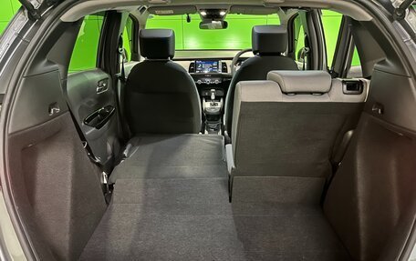 Honda Fit, 2020 год, 1 499 000 рублей, 31 фотография