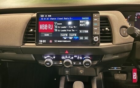 Honda Fit, 2020 год, 1 499 000 рублей, 19 фотография