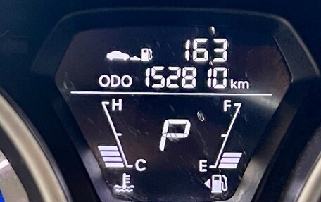 Hyundai Elantra V, 2012 год, 845 000 рублей, 15 фотография