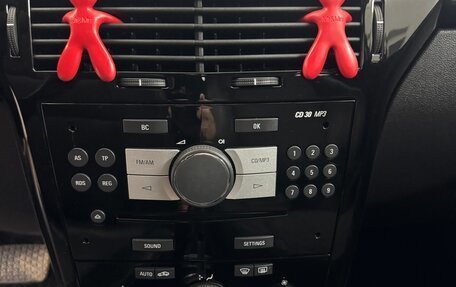 Opel Astra H, 2008 год, 655 000 рублей, 8 фотография