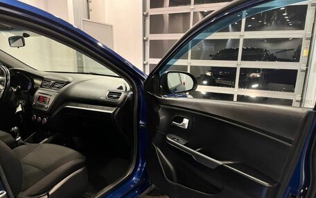 KIA Rio III рестайлинг, 2016 год, 950 000 рублей, 27 фотография