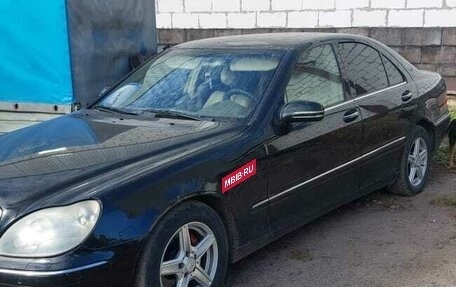 Mercedes-Benz S-Класс, 1999 год, 550 000 рублей, 5 фотография