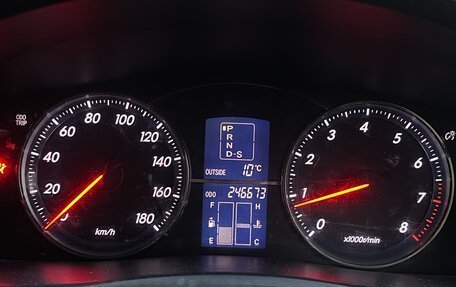 Toyota Mark X II, 2005 год, 900 000 рублей, 12 фотография