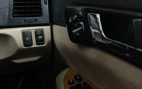 Toyota Mark X II, 2005 год, 900 000 рублей, 10 фотография