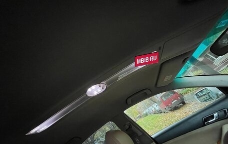 Toyota Mark X II, 2005 год, 900 000 рублей, 8 фотография