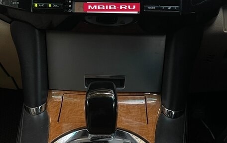 Toyota Mark X II, 2005 год, 900 000 рублей, 15 фотография