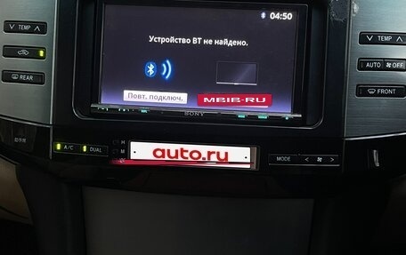 Toyota Mark X II, 2005 год, 900 000 рублей, 14 фотография