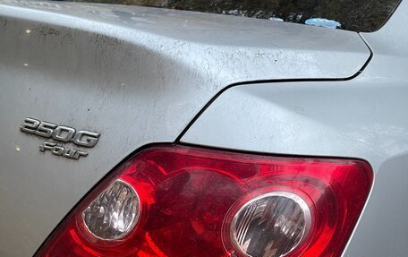 Toyota Mark X II, 2005 год, 900 000 рублей, 24 фотография