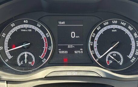 Skoda Kodiaq I, 2021 год, 2 396 000 рублей, 9 фотография