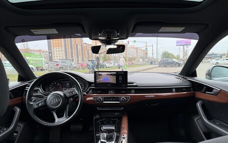 Audi A5, 2020 год, 3 250 000 рублей, 12 фотография