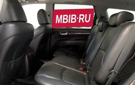 KIA Mohave I, 2014 год, 2 450 000 рублей, 12 фотография