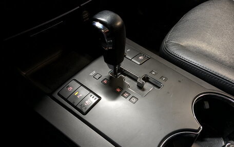 KIA Mohave I, 2014 год, 2 450 000 рублей, 27 фотография