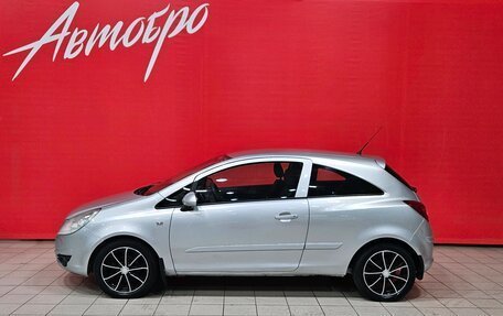 Opel Corsa D, 2007 год, 349 000 рублей, 2 фотография