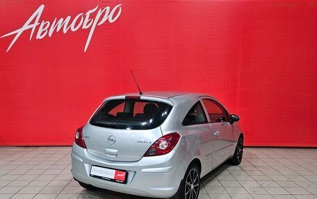 Opel Corsa D, 2007 год, 349 000 рублей, 5 фотография