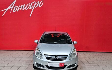 Opel Corsa D, 2007 год, 349 000 рублей, 8 фотография