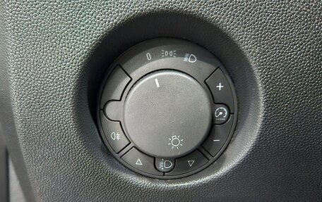 Opel Corsa D, 2007 год, 349 000 рублей, 15 фотография