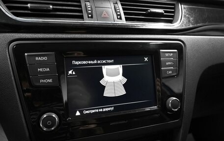 Skoda Rapid I, 2017 год, 1 245 000 рублей, 8 фотография