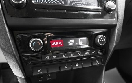 Skoda Rapid I, 2017 год, 1 245 000 рублей, 19 фотография