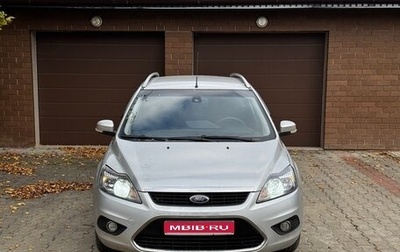 Ford Focus II рестайлинг, 2010 год, 570 000 рублей, 1 фотография