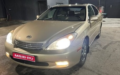 Lexus ES IV, 2003 год, 1 200 000 рублей, 1 фотография