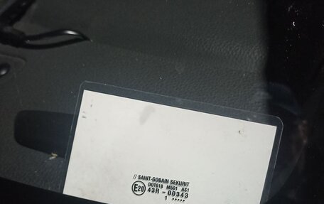 Suzuki SX4 II рестайлинг, 2011 год, 1 200 000 рублей, 7 фотография