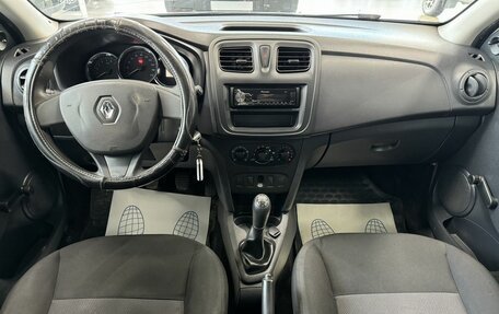 Renault Logan II, 2017 год, 578 000 рублей, 13 фотография