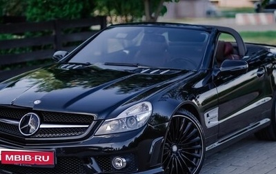 Mercedes-Benz SL-Класс, 2007 год, 2 190 000 рублей, 1 фотография