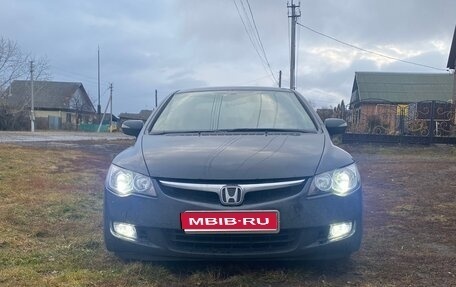 Honda Civic VIII, 2008 год, 700 000 рублей, 1 фотография