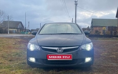 Honda Civic VIII, 2008 год, 700 000 рублей, 1 фотография