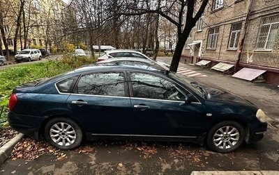 Nissan Teana, 2006 год, 440 000 рублей, 1 фотография