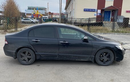 Honda Civic VIII, 2008 год, 700 000 рублей, 4 фотография
