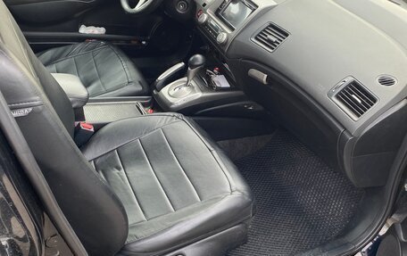 Honda Civic VIII, 2008 год, 700 000 рублей, 7 фотография