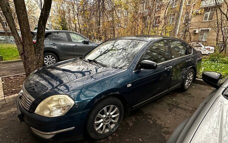 Nissan Teana, 2006 год, 440 000 рублей, 2 фотография